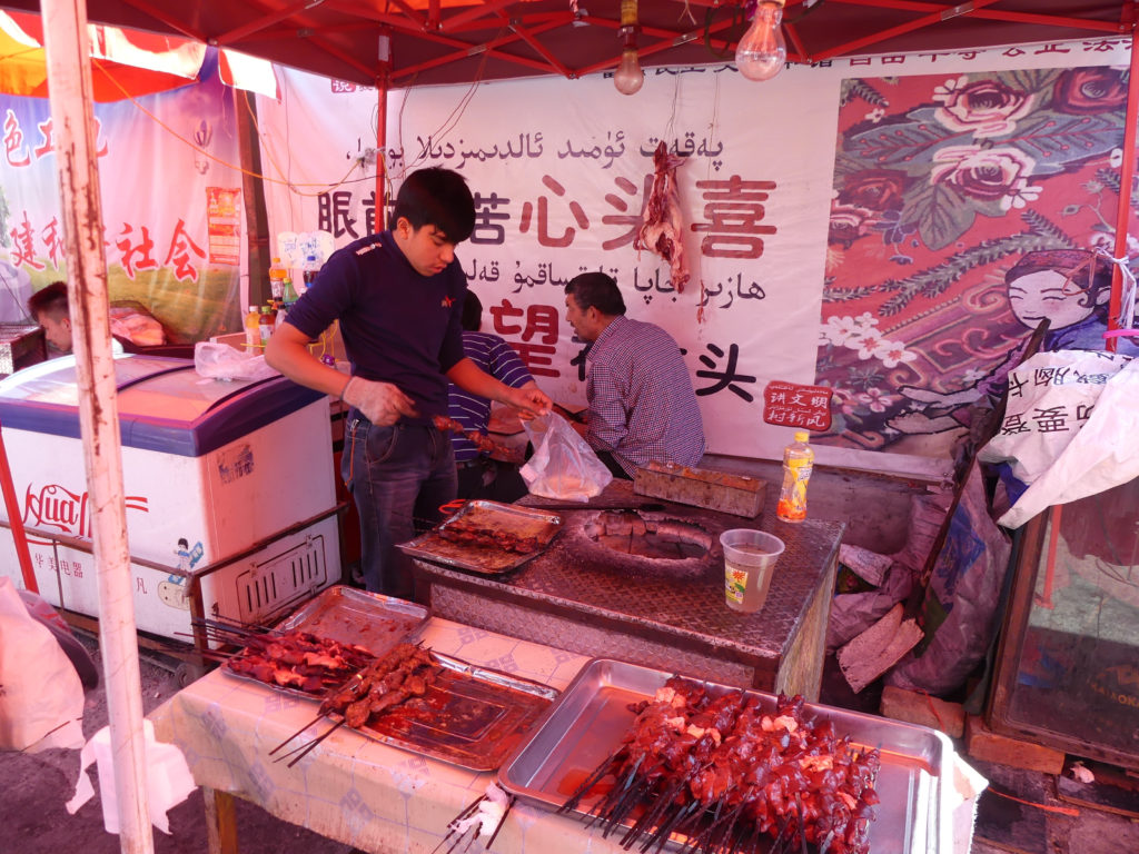 Lamb Kebabs Halal Silk Road