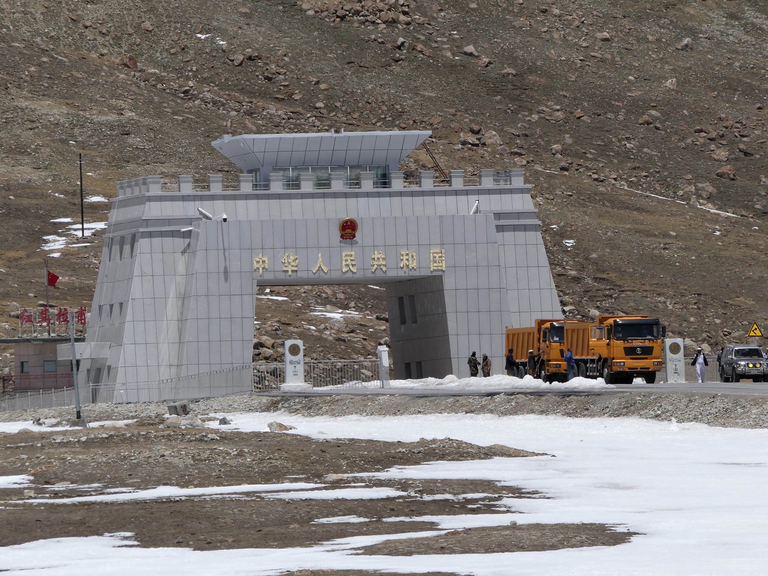 Khunjerab Pass, Hunza from Pakistan side, border between China and Pakistan, Highest border crossing in the world