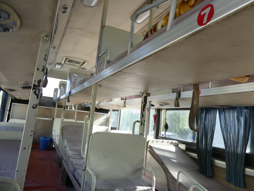 sr7-tashkurgan-bus